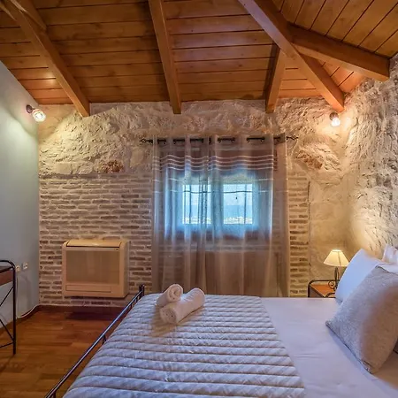 Melissa Stone House * Alykes (Zakynthos)